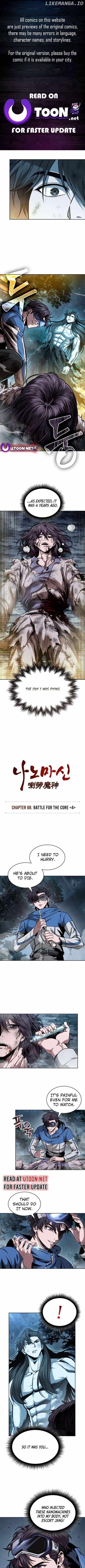 Nano Machine Chapter 263 1